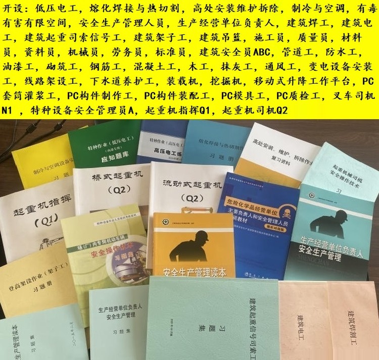 83844800-0.jpg@750w_750h_90Q