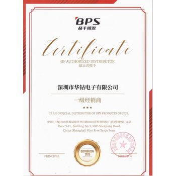 3.3V/5V非隔離電源管理芯片BP2525DC智能輔助供電芯片低待機(jī)功耗
