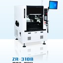 ZR-310B異形元件插件機(jī)