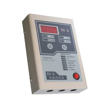 電腦全自動鍋爐控制器RS-8