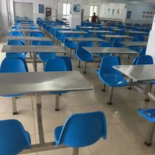 304不銹鋼食堂餐桌椅,不銹鋼快餐桌椅,單位食堂餐桌椅