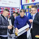 2026南京秋季糖酒會-2027年成都糖酒會-時間地點費(fèi)用信息
