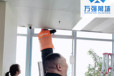 成都玻璃幕墻工程拆除更換安裝施工