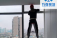 成都玻璃幕墻工程-玻璃幕墻隔斷改造-玻璃幕墻打膠補漏服務