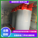 南京箱式變壓器回收元貞變壓器回收
