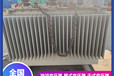  Nanjing Three phase Transformer Recycling Zhongdian Transformer Recycling