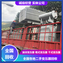 滁州電力變壓器回收中電變壓器回收