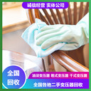 安慶整流變壓器回收曉鑫變壓器回收