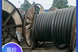 濟南防火電纜線回收再利用安全環保新舉措