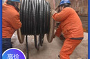 張家界鎧裝電纜線回收再利用工程圖片