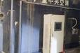 荊州回收廢舊溴化鋰機組、遠大溴化鋰機組回收
