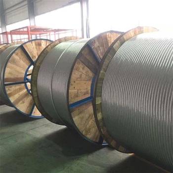 衢州寶勝電纜線回收-萬馬電纜回收-回收上上電纜線