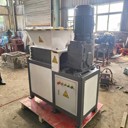 雙軸撕碎機(jī)撕碎機(jī)刀箱撕碎機(jī)機(jī)箱