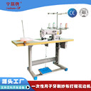 YUJIAN雙針繡花機紗布打皺機器工廠用月子牙刷褶皺制作縫紉機