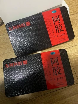 東阿阿膠回收門店，濟(jì)南阿膠回收，回收阿膠中心