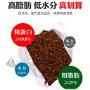 現(xiàn)貨供應(yīng)各種辣椒粕甜椒粕，辣椒油渣