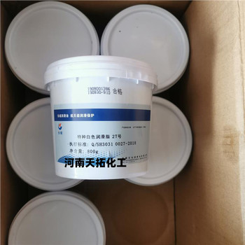 長(zhǎng)城2T號(hào)白色潤(rùn)滑脂800g