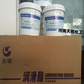 長(cháng)城2號低溫潤滑脂800g耐低溫軸承齒輪潤滑脂