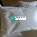 上海納米二氧化硅可用于陶瓷、染料、顏料、醫(yī)藥、抗菌材料