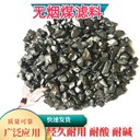 三明無(wú)煙煤濾料3-5mm耐磨尋經(jīng)久耐用瑞林供應(yīng)