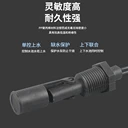 ZC-PL-01-PP塑料鴨嘴式側(cè)裝浮球開關(guān)液位
