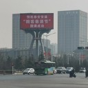 山東泰安戶外擎天柱高炮立柱廣告位招商