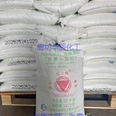 供應河北小蘇打、邯鄲小蘇打批發紅三牌、馬蘭牌小蘇打均有現貨