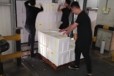 深圳鹽田港進口貝寧腰果報關清關代理公司
