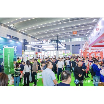 海名2026第11屆西安餐飲供應鏈博覽會