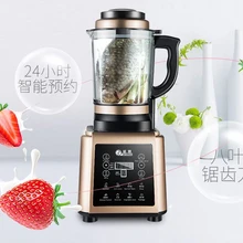 廣東長期回收小家電，回收小家電，回收智能家電，回收數(shù)碼家電圖片