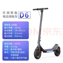 回收庫存童車、平衡車，自行車，滑板車，學步車，電動車，三輪車圖片