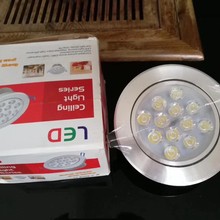 回收各種燈具，LED燈具回收，光源驅(qū)動(dòng)回收，常年大量回收燈具圖片