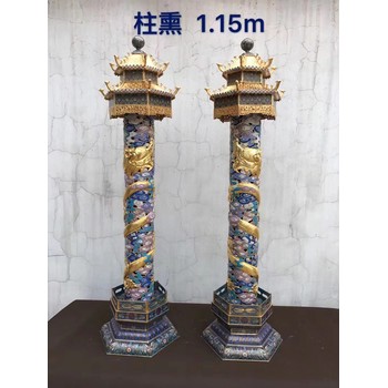 景泰藍家具景泰藍裝飾品景泰藍工藝品景泰藍擺件紫銅胎工藝