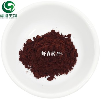 天然蝦青素雨生紅球藻粉尚誠生物