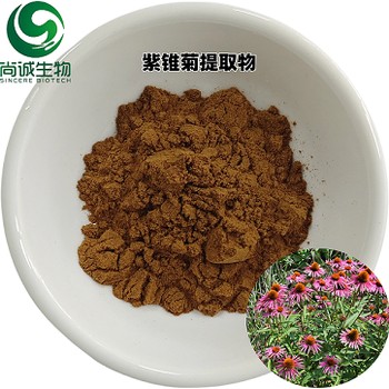 紫錐菊提取物飼料添加劑尚誠生物