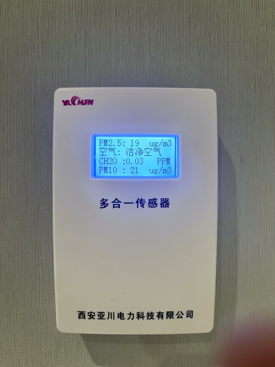 03978100-0.jpg@750w_750h_90Q