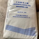 新戊二醇萬華品牌固體CAS126-30-7工業(yè)級(jí)2,2-二甲基-