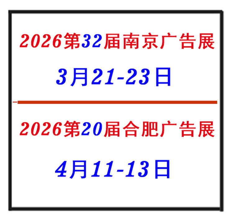 16952500-0.jpg@750w_750h_90Q