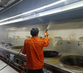 深圳清洗油煙機服務,抽油煙機清洗服務,大型油煙機清洗