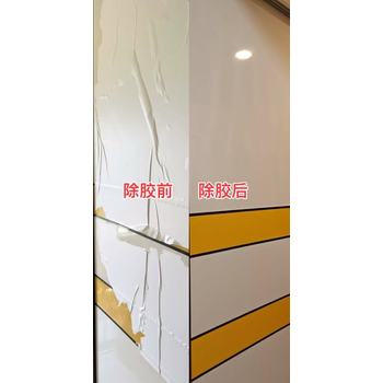 深圳上門除霉,除霉要多少錢,除霉菌公司電話,除玻璃膠