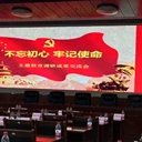 廣州P1.25LED顯示屏廠家、P1.25LED顯示屏價(jià)格、P1.25LED屏參數(shù)