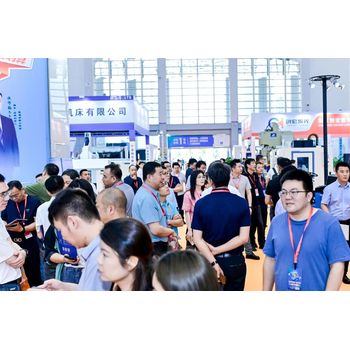 2026年5月寧波機(jī)床模具展-中國模具之都