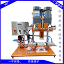 供應(yīng)旋蓋機(jī)半自動氣動旋蓋機(jī)