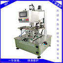 大量供應(yīng)食品級旋蓋機(jī)高速伺服旋蓋機(jī)