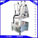 供應(yīng)化妝品自動旋蓋機(jī)，廣口瓶裝旋蓋機(jī)