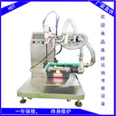 廠家直接稱(chēng)重灌裝機(jī)20kg灌裝機(jī)大容量灌裝機(jī)