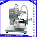 廠家直供50kg容量灌裝機(jī)稱重半自動(dòng)灌裝機(jī)