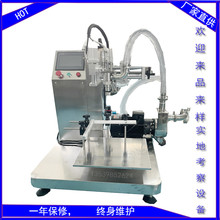 廠家直接稱重灌裝機(jī)20kg灌裝機(jī)大容量灌裝機(jī)