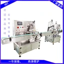 廠家供應(yīng)磁力泵水劑灌裝機多頭灌裝機