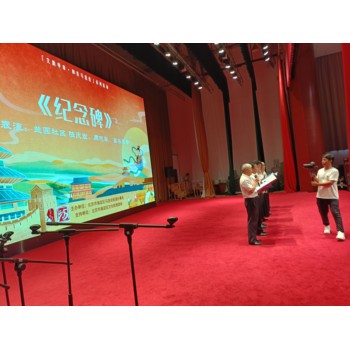 廊坊燕郊音箱出租租賃